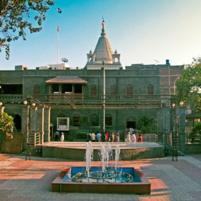 SHIRDI